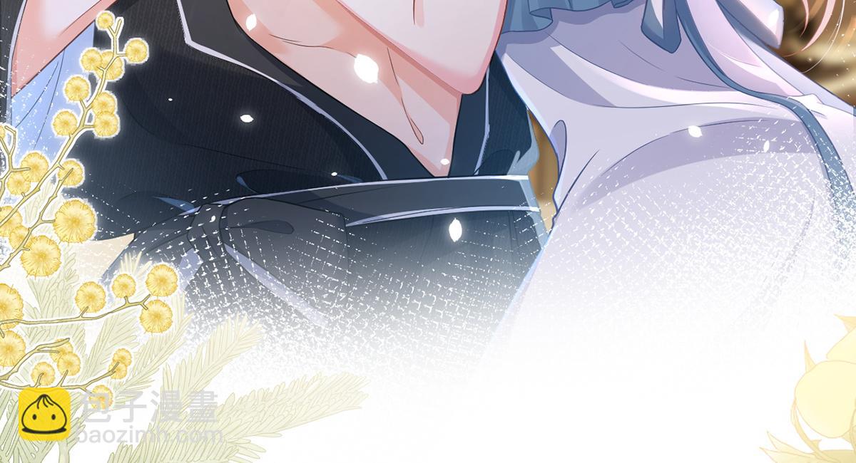 我成了反派大佬的小嬌妻？！ - 88.他的另一面(3/4) - 2