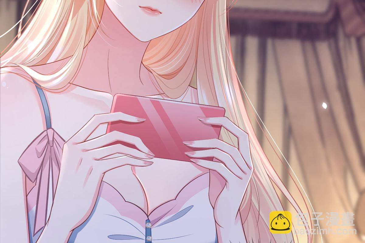 我成了反派大佬的小嬌妻？！ - 88.他的另一面(3/4) - 8