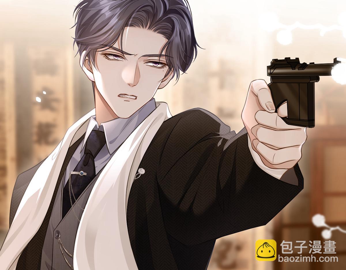 我成了反派大佬的小嬌妻？！ - 88.他的另一面(3/4) - 5