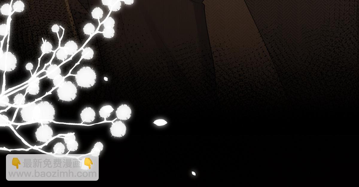 我成了反派大佬的小嬌妻？！ - 88.他的另一面(3/4) - 7