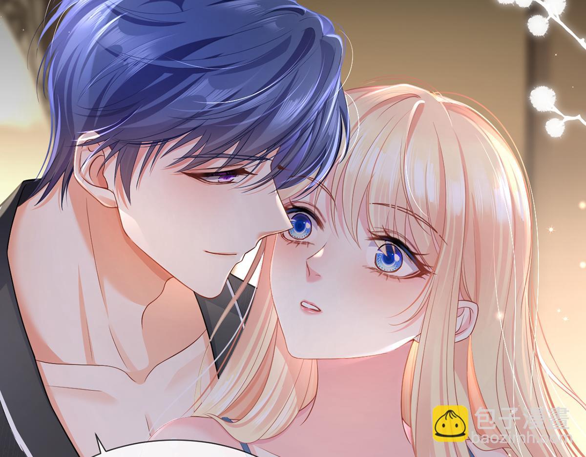 我成了反派大佬的小嬌妻？！ - 88.他的另一面(3/4) - 1