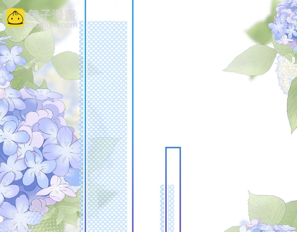 我成了反派大佬的小嬌妻？！ - 88.他的另一面(3/4) - 4