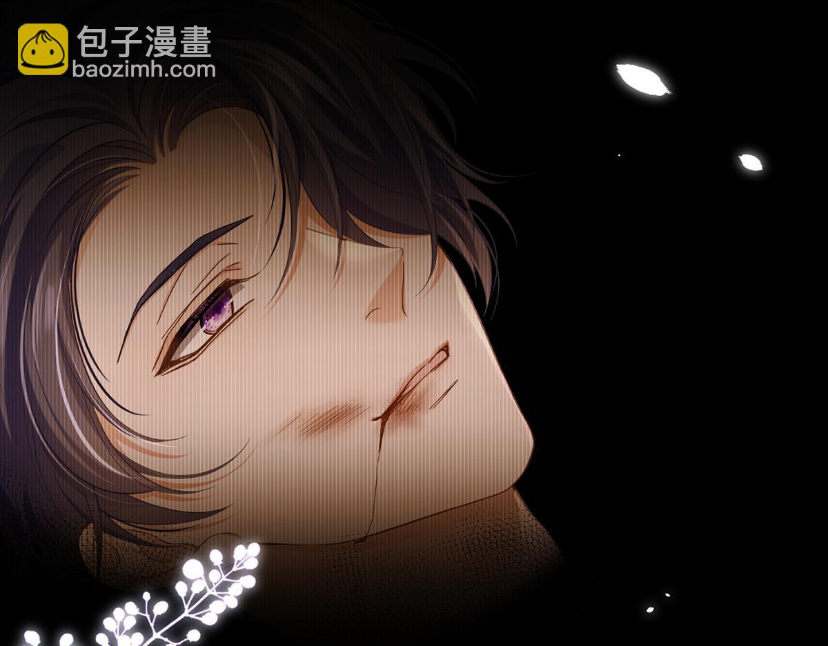 我成了反派大佬的小嬌妻？！ - 88.他的另一面(4/4) - 5