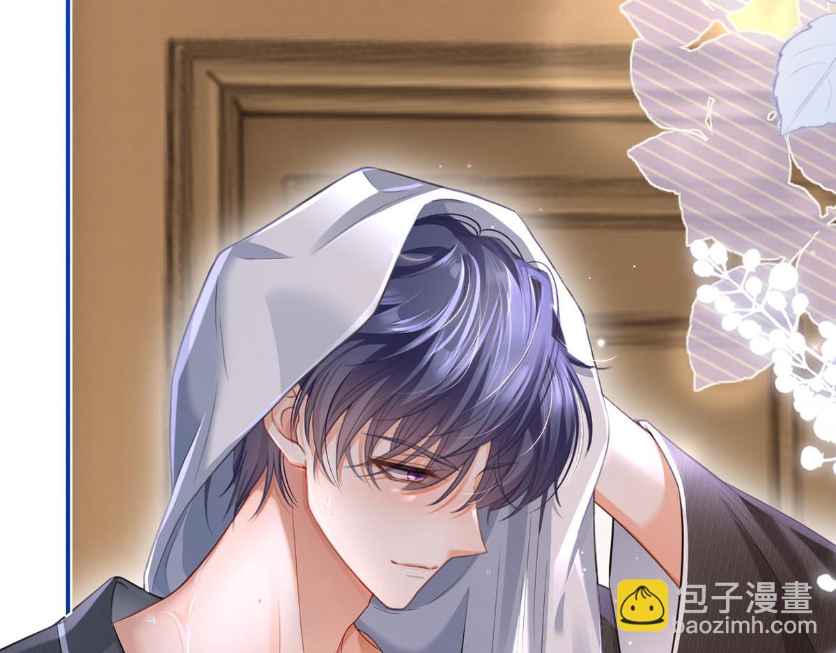 我成了反派大佬的小嬌妻？！ - 88.他的另一面(2/4) - 3