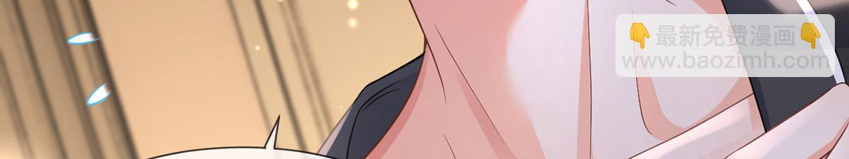 我成了反派大佬的小嬌妻？！ - 88.他的另一面(2/4) - 5