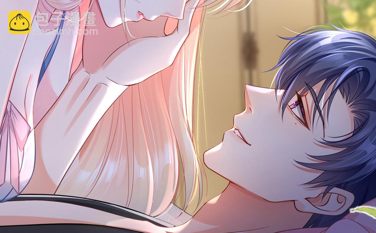 我成了反派大佬的小嬌妻？！ - 88.他的另一面(2/4) - 1