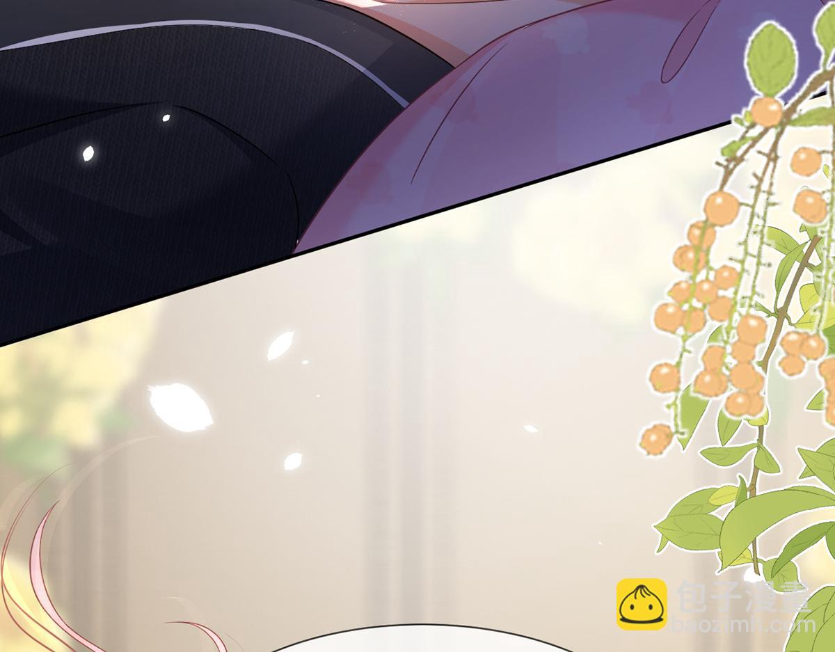 我成了反派大佬的小嬌妻？！ - 88.他的另一面(2/4) - 2