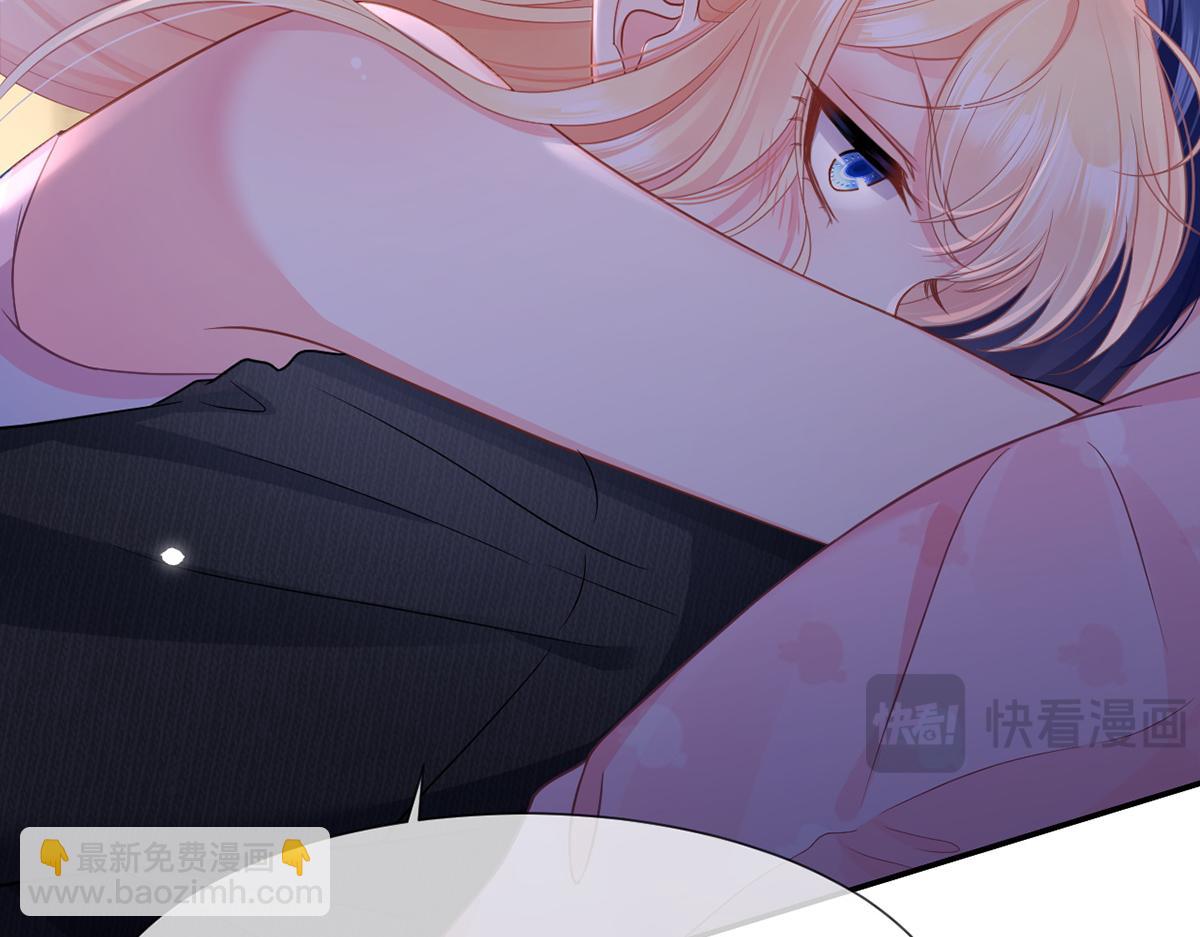 我成了反派大佬的小嬌妻？！ - 88.他的另一面(2/4) - 5