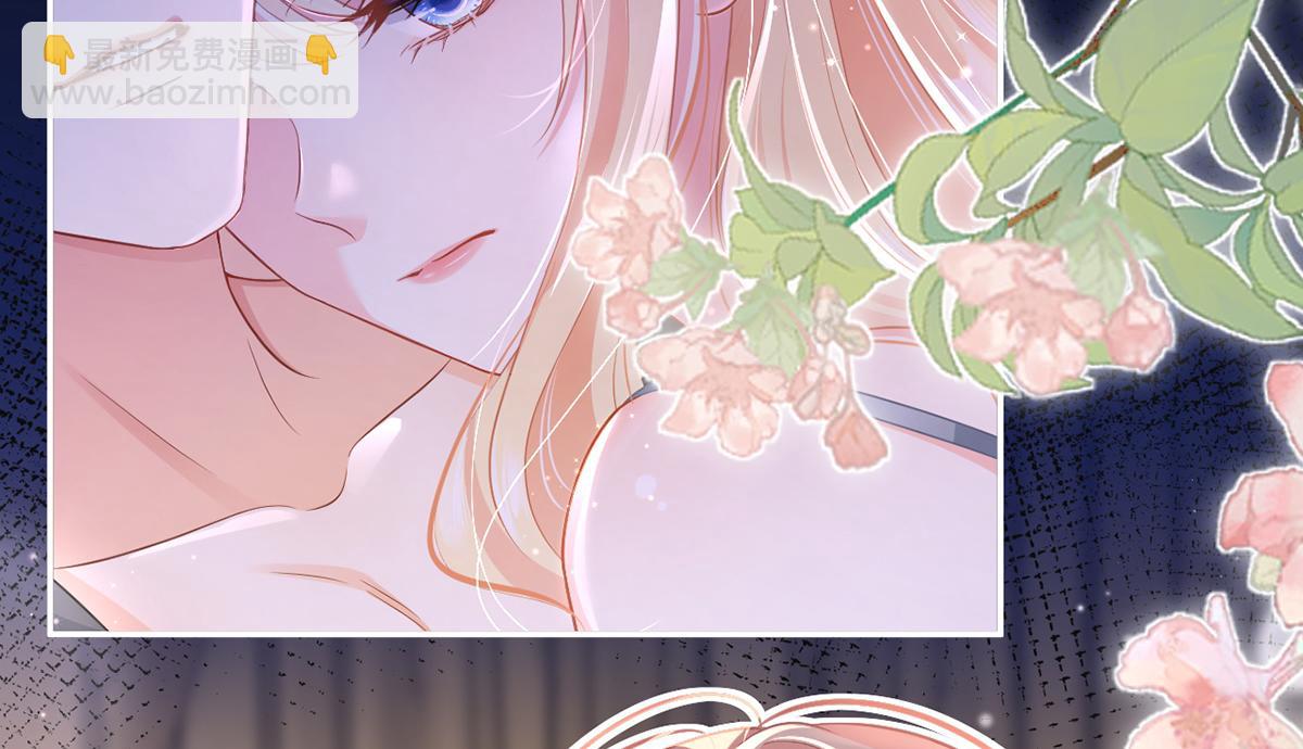 我成了反派大佬的小嬌妻？！ - 88.他的另一面(2/4) - 2