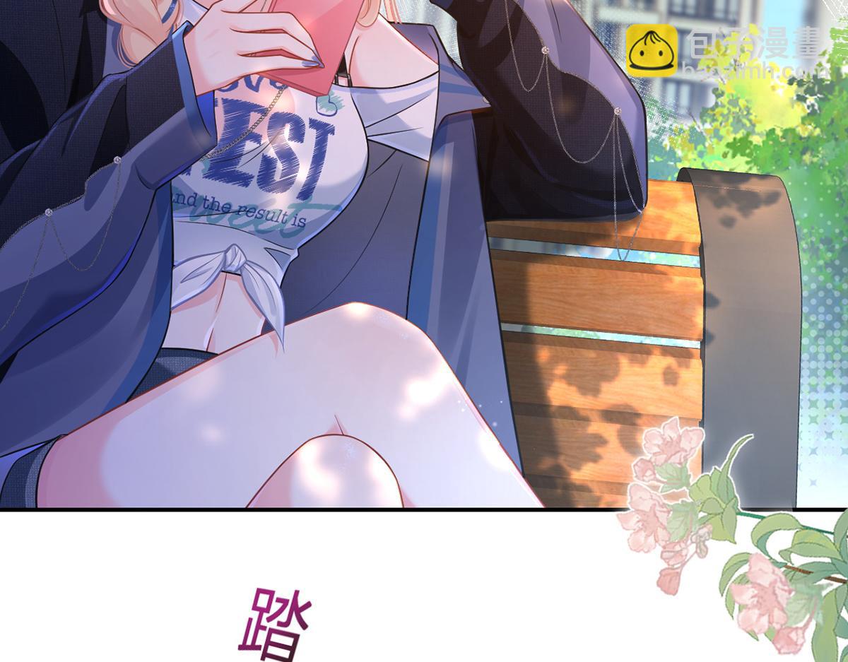 我成了反派大佬的小嬌妻？！ - 90.發瘋文學就是最好使的！(3/4) - 7