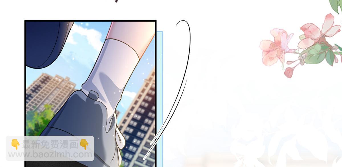 我成了反派大佬的小嬌妻？！ - 90.發瘋文學就是最好使的！(3/4) - 8