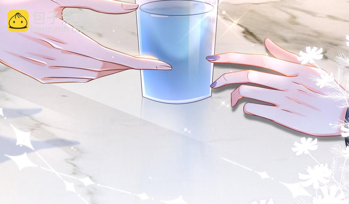 我成了反派大佬的小嬌妻？！ - 90.發瘋文學就是最好使的！(3/4) - 5