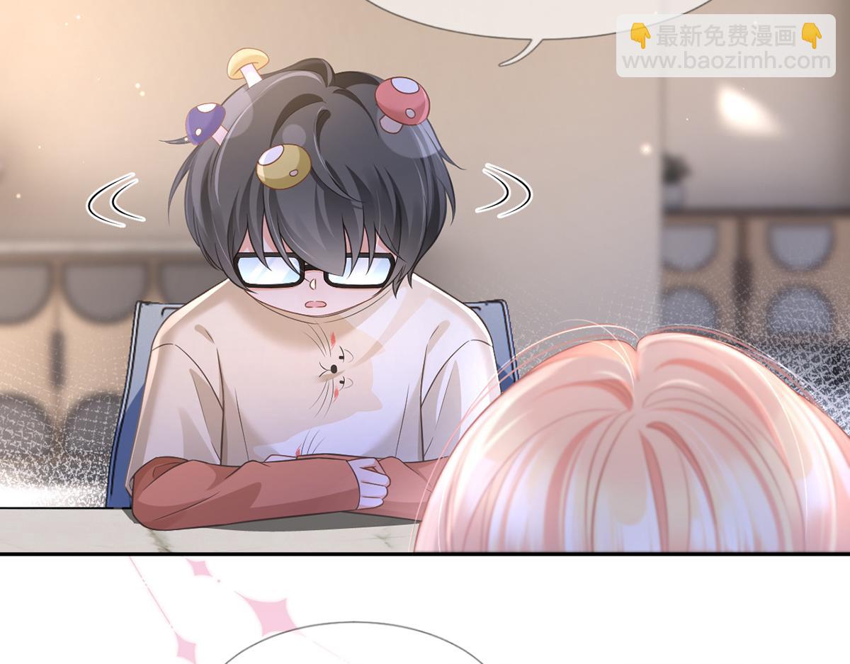 我成了反派大佬的小嬌妻？！ - 90.發瘋文學就是最好使的！(3/4) - 2