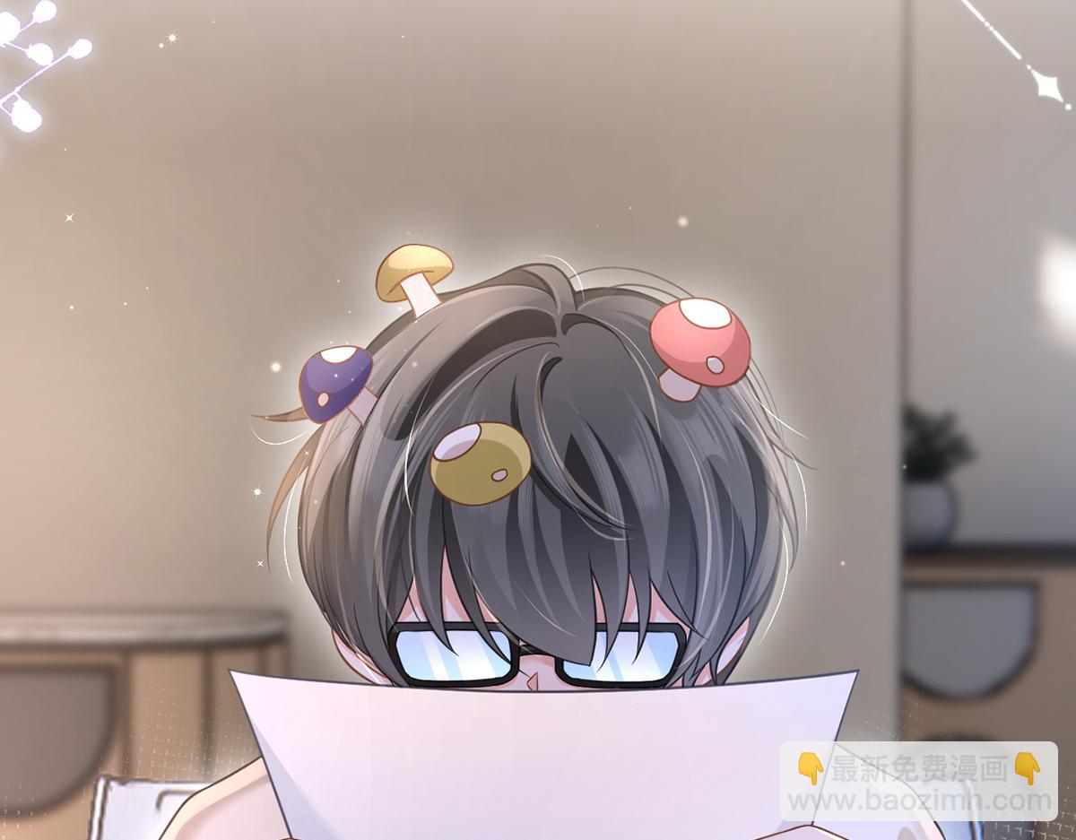 我成了反派大佬的小嬌妻？！ - 90.發瘋文學就是最好使的！(3/4) - 5