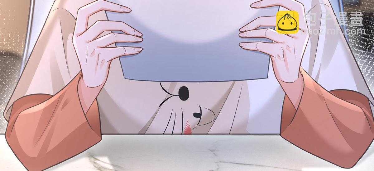 我成了反派大佬的小嬌妻？！ - 90.發瘋文學就是最好使的！(3/4) - 6