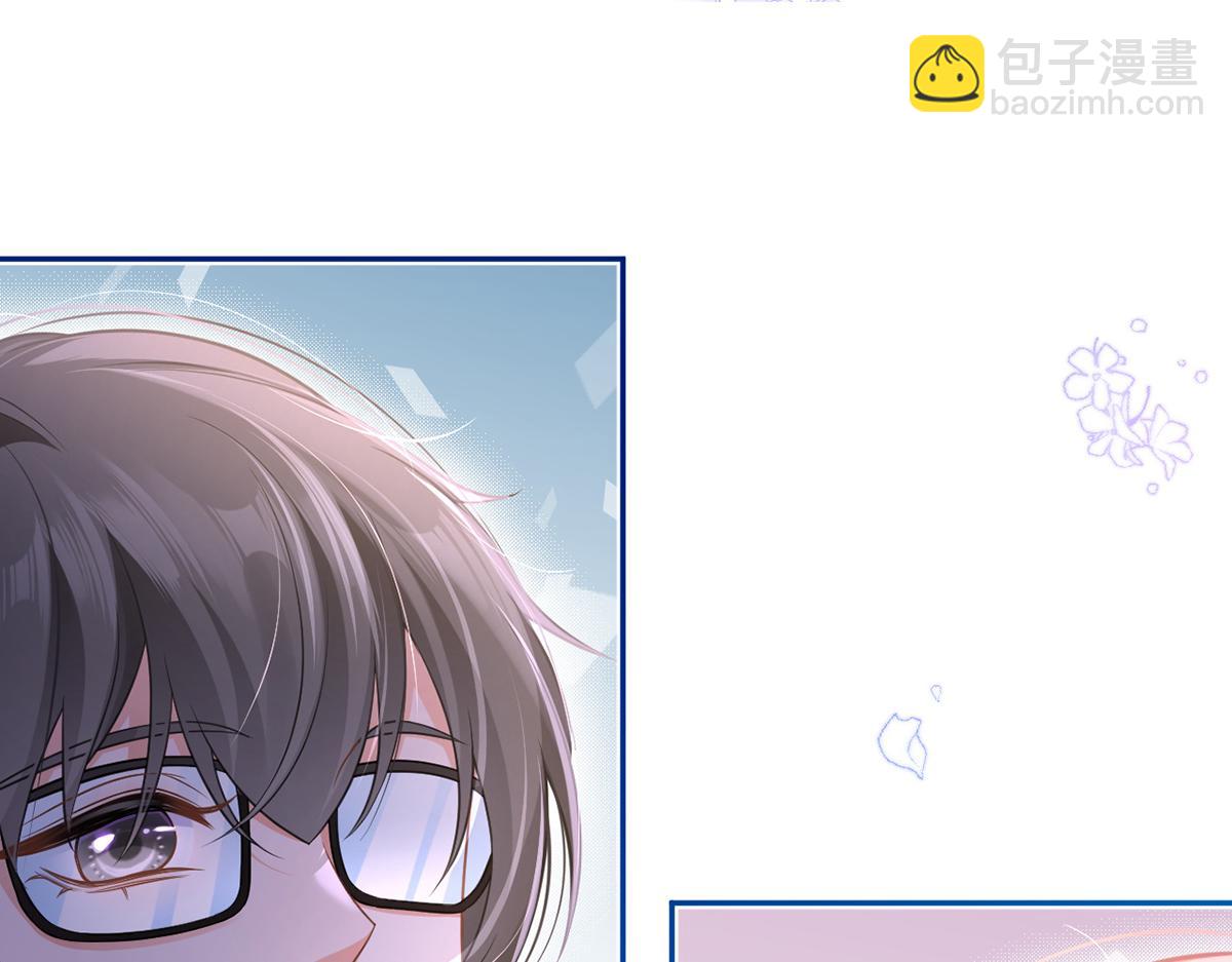 我成了反派大佬的小嬌妻？！ - 90.發瘋文學就是最好使的！(3/4) - 8