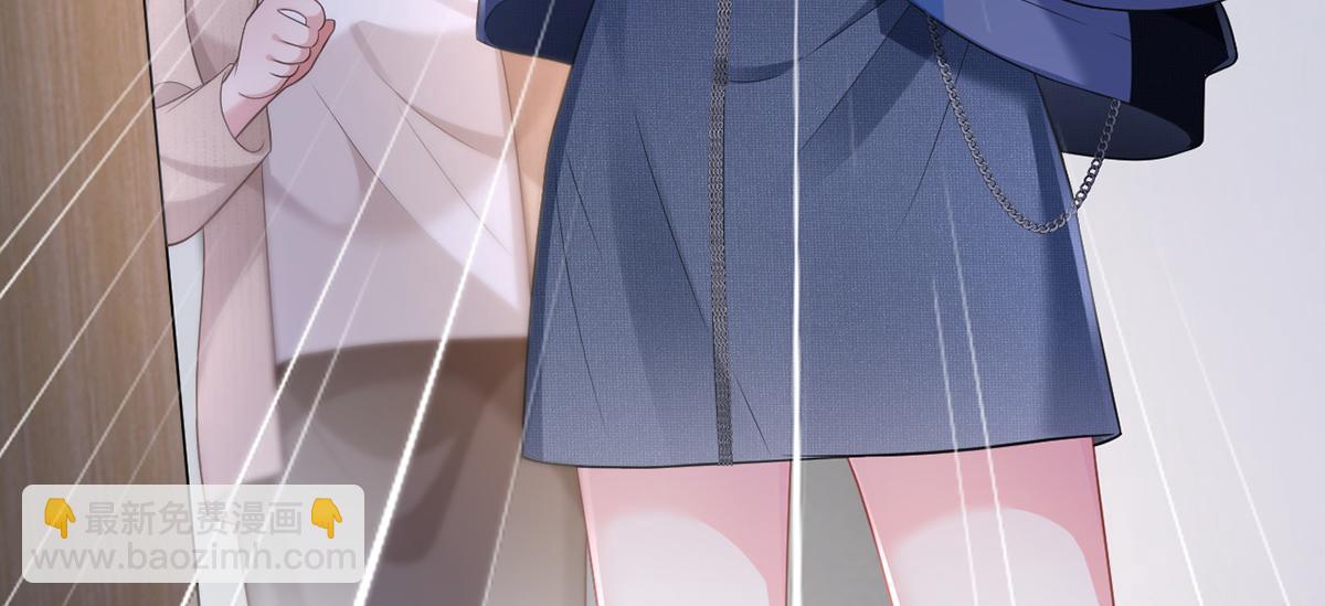 我成了反派大佬的小嬌妻？！ - 90.發瘋文學就是最好使的！(1/4) - 6