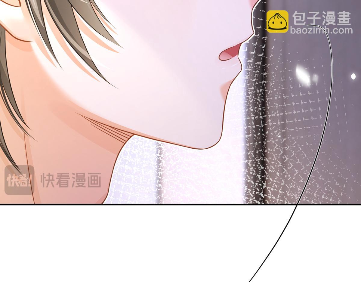 我成了反派大佬的小嬌妻？！ - 90.發瘋文學就是最好使的！(2/4) - 5