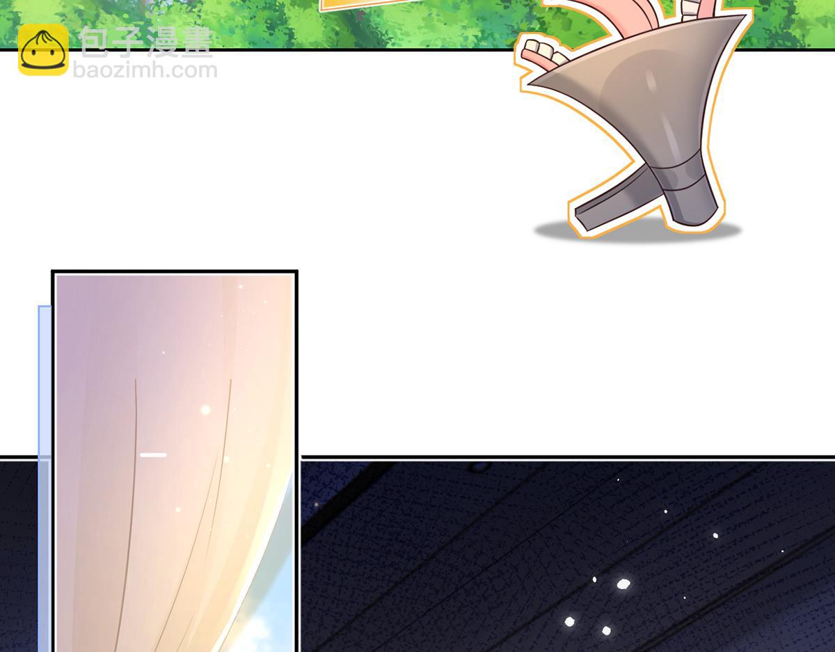 我成了反派大佬的小嬌妻？！ - 90.發瘋文學就是最好使的！(2/4) - 6