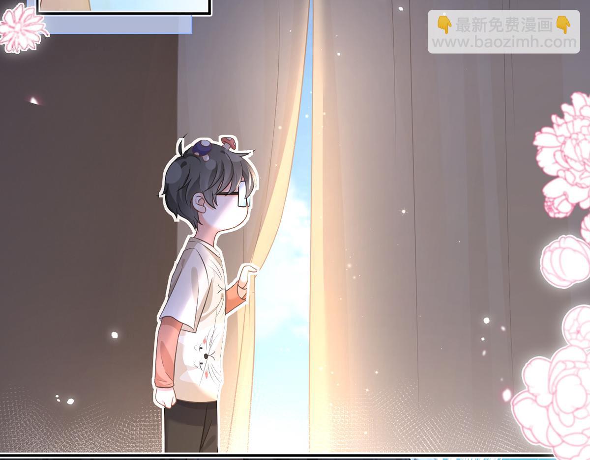 我成了反派大佬的小嬌妻？！ - 90.發瘋文學就是最好使的！(2/4) - 8