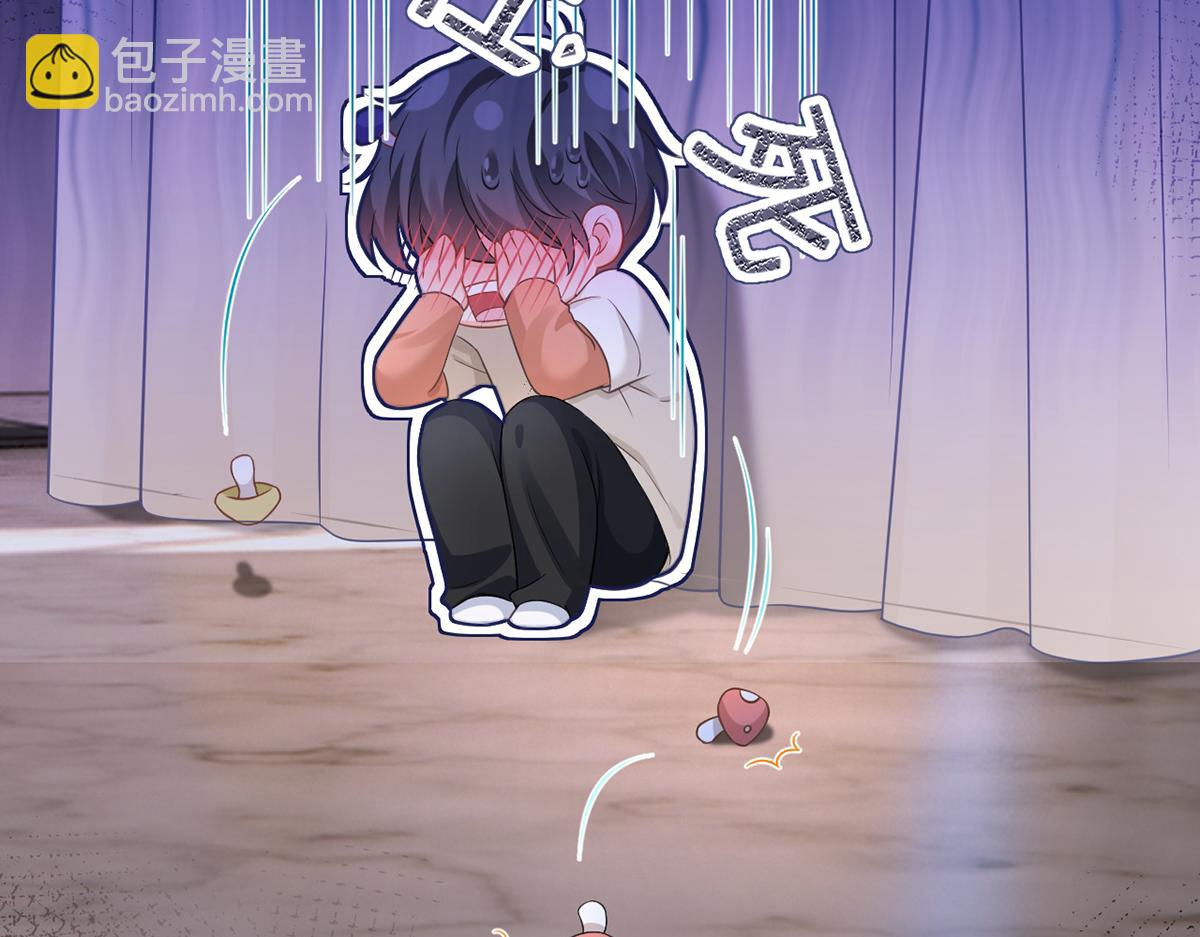 我成了反派大佬的小嬌妻？！ - 90.發瘋文學就是最好使的！(2/4) - 2