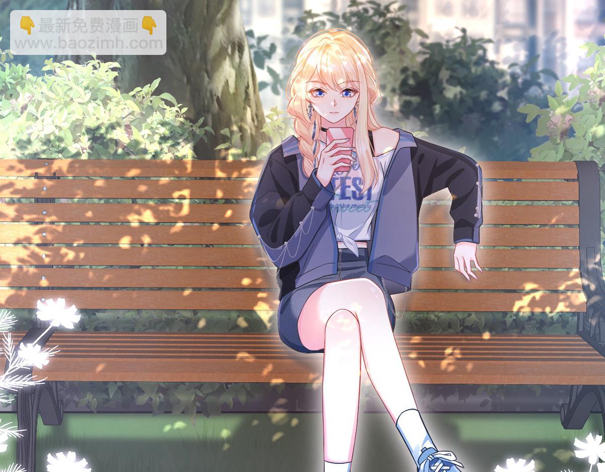 我成了反派大佬的小嬌妻？！ - 90.發瘋文學就是最好使的！(2/4) - 7