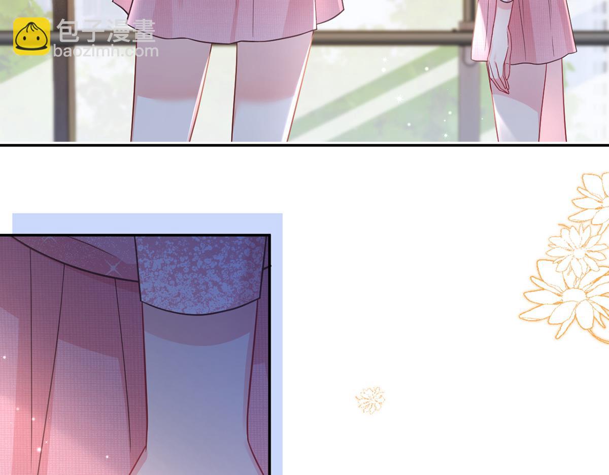 我成了反派大佬的小嬌妻？！ - 92.果果怎麼了？(3/3) - 4