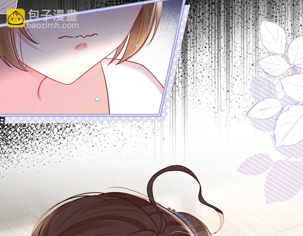 我成了反派大佬的小嬌妻？！ - 92.果果怎麼了？(2/3) - 8