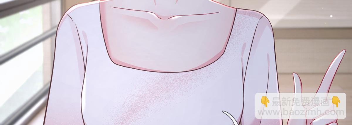 我成了反派大佬的小嬌妻？！ - 92.果果怎麼了？(2/3) - 8