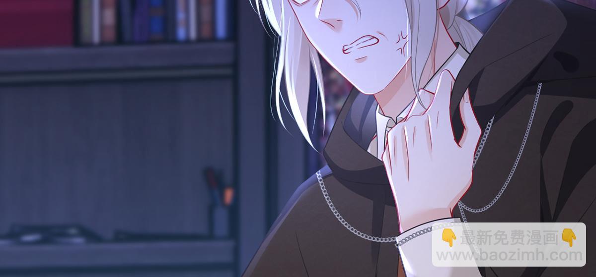 我成了反派大佬的小嬌妻？！ - 94.招募進行時(3/4) - 5