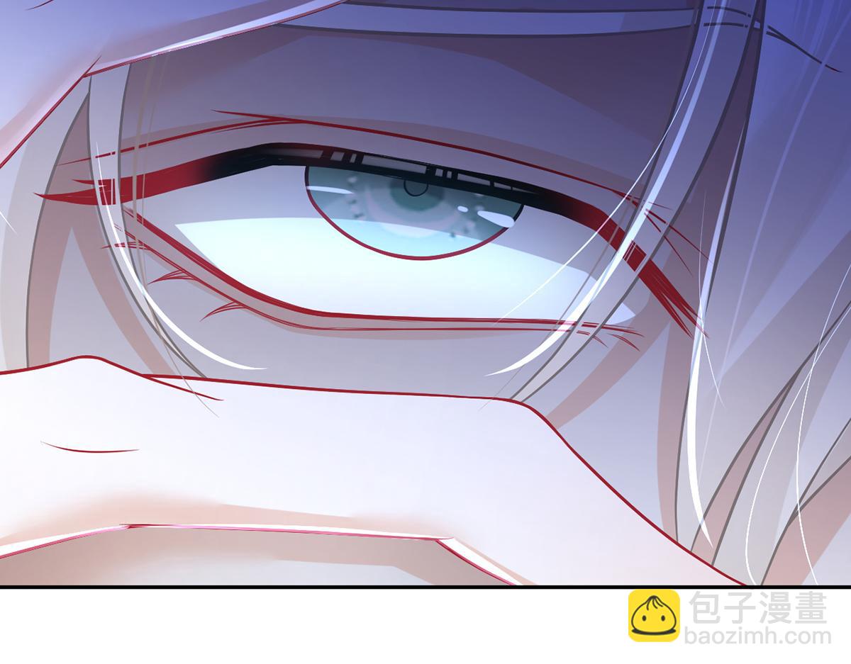 我成了反派大佬的小嬌妻？！ - 94.招募進行時(3/4) - 2