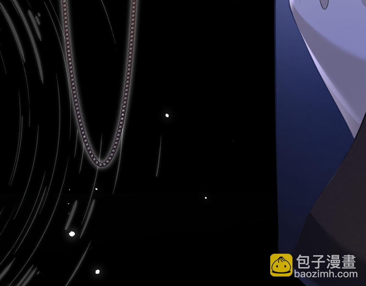 我成了反派大佬的小嬌妻？！ - 94.招募進行時(3/4) - 6