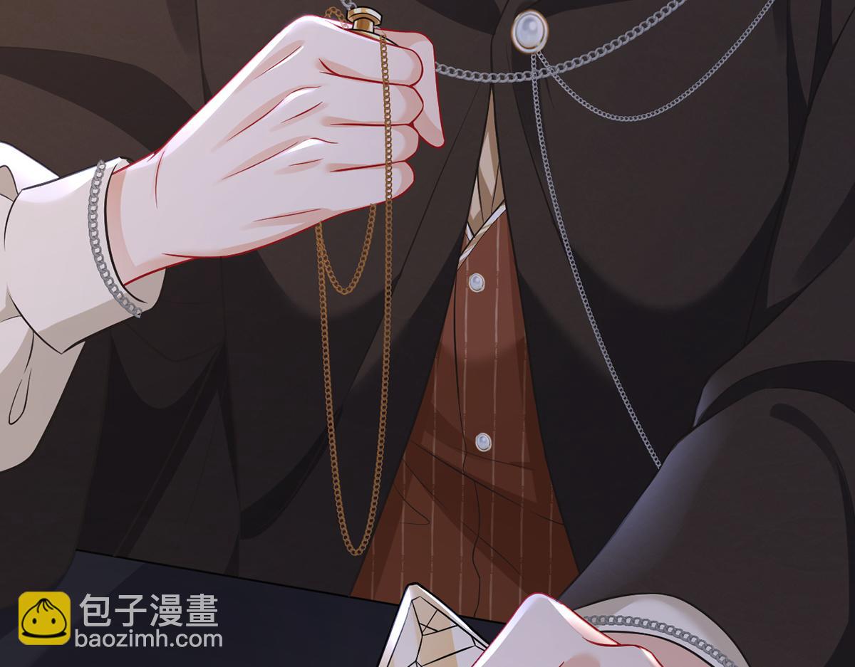 我成了反派大佬的小嬌妻？！ - 94.招募進行時(3/4) - 5