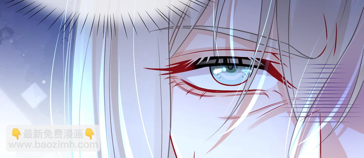 我成了反派大佬的小嬌妻？！ - 94.招募進行時(3/4) - 3