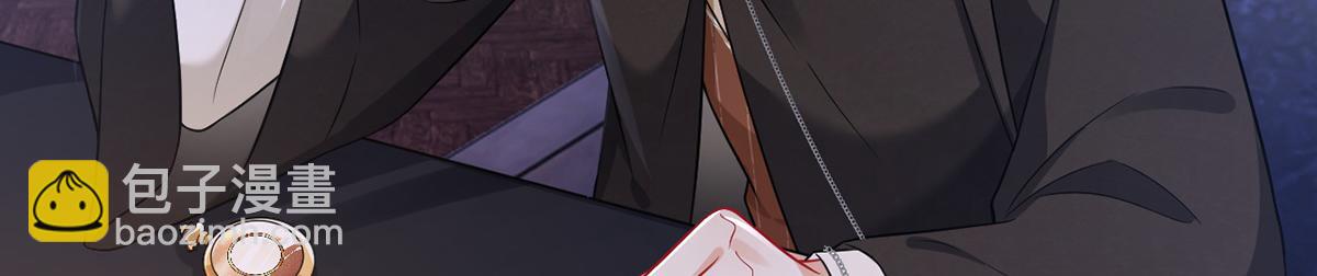 我成了反派大佬的小嬌妻？！ - 94.招募進行時(4/4) - 5