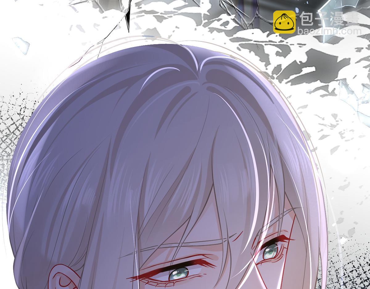 我成了反派大佬的小嬌妻？！ - 94.招募進行時(4/4) - 4