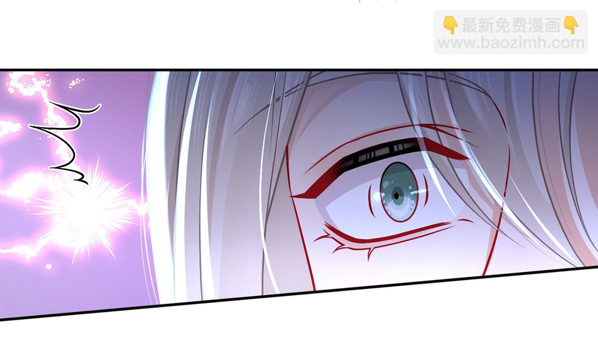 我成了反派大佬的小嬌妻？！ - 94.招募進行時(4/4) - 4