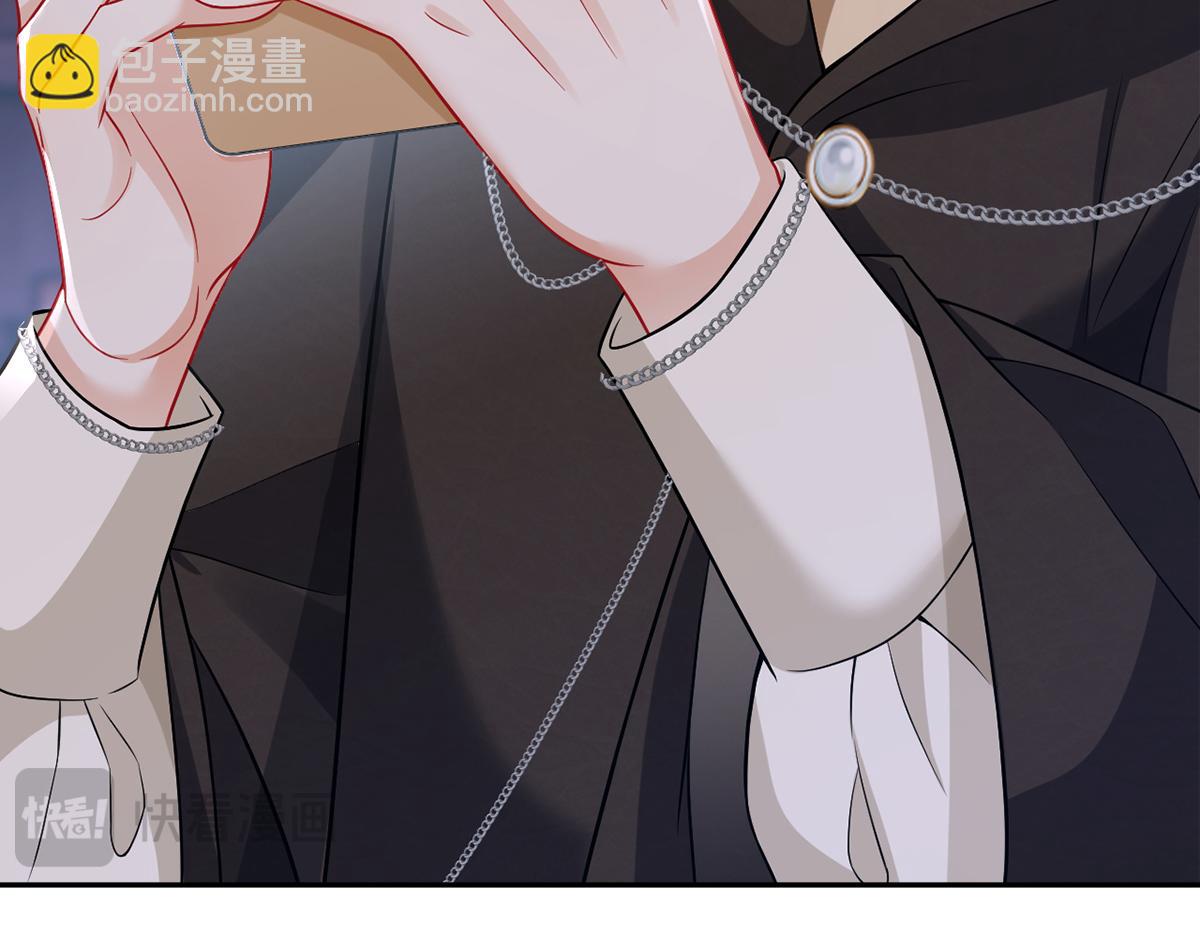 我成了反派大佬的小嬌妻？！ - 94.招募進行時(4/4) - 1