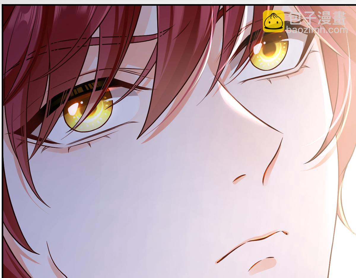 我成了反派大佬的小嬌妻？！ - 94.招募進行時(2/4) - 5