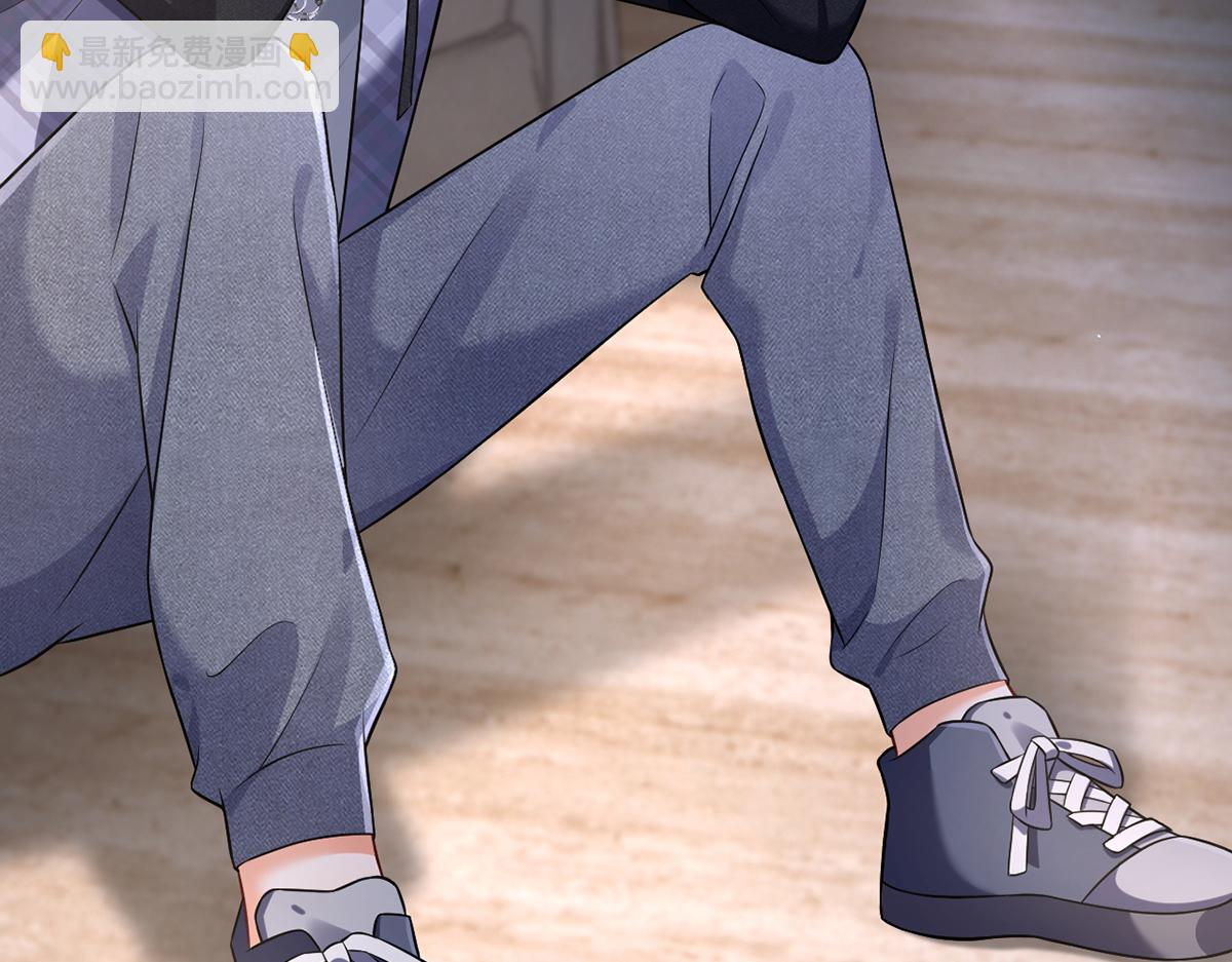 我成了反派大佬的小嬌妻？！ - 94.招募進行時(2/4) - 1