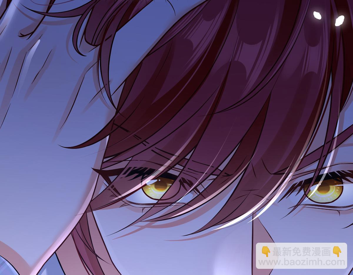 我成了反派大佬的小嬌妻？！ - 94.招募進行時(2/4) - 6