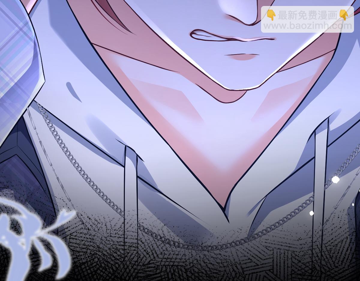 我成了反派大佬的小嬌妻？！ - 94.招募進行時(2/4) - 7