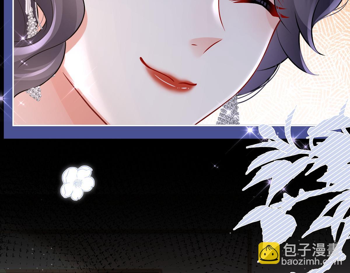 我成了反派大佬的小嬌妻？！ - 94.招募進行時(2/4) - 8