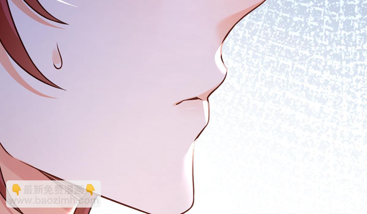 我成了反派大佬的小嬌妻？！ - 94.招募進行時(2/4) - 4