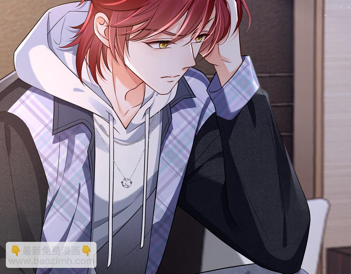 我成了反派大佬的小嬌妻？！ - 94.招募進行時(2/4) - 7