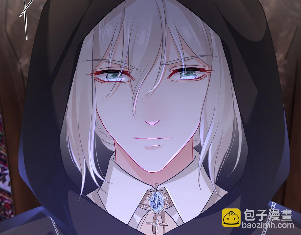 我成了反派大佬的小嬌妻？！ - 94.招募進行時(2/4) - 8