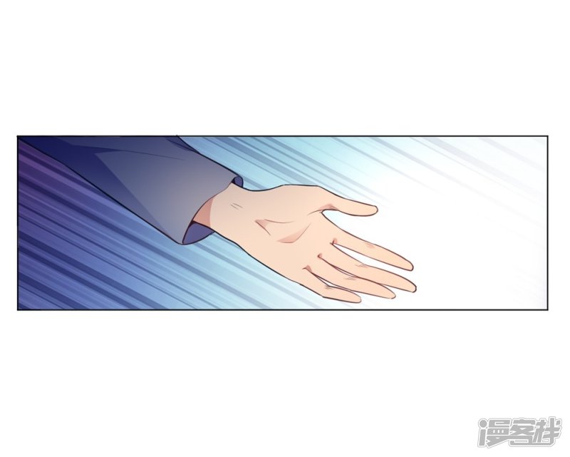 第12话 我要撩你了-第12话