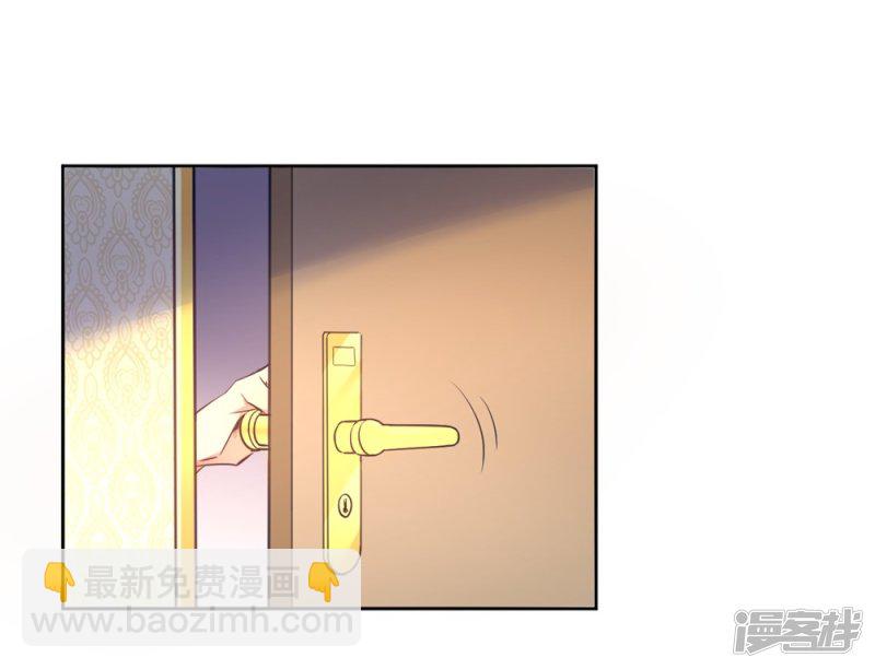 第14话 今晚运动了也没用-第14话