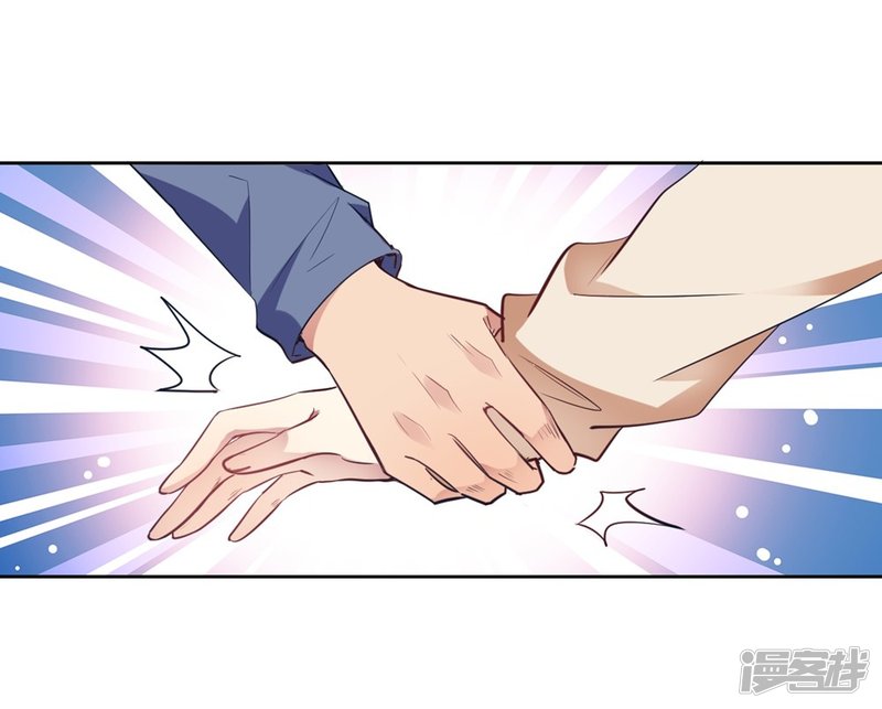 第14话 今晚运动了也没用-第14话