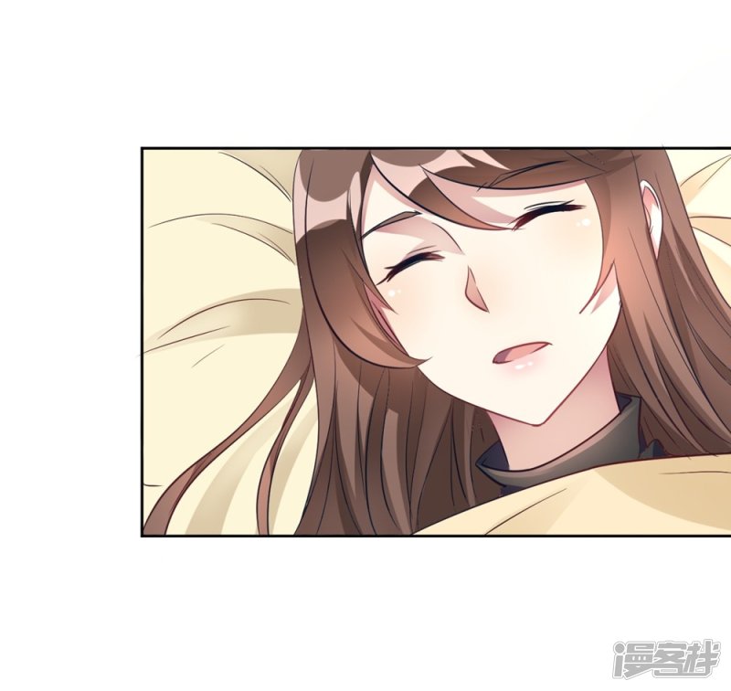 第14话 今晚运动了也没用-第14话